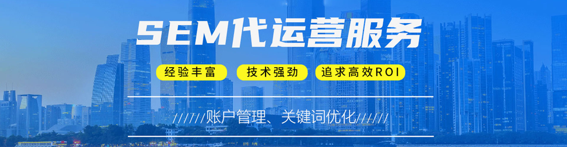 武宣竞价端口开户