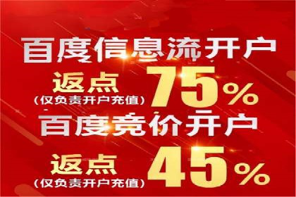 360信息流广告的创意执行：看这五个案例如何脱颖而出