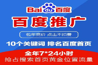 信息流广告行业案例：小红书广告效果