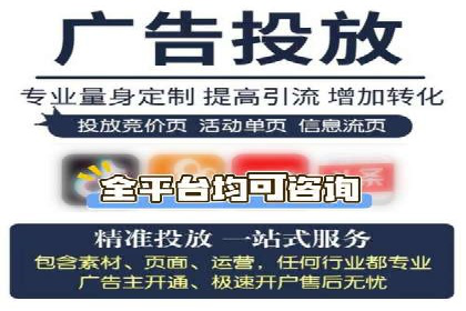 解析网站sem托管的长期效益案例